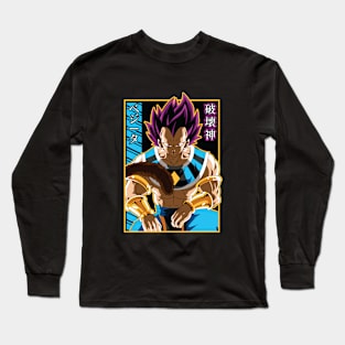 DRAGON BALL -  Vegeta Long Sleeve T-Shirt